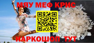 дурь Бугуруслан