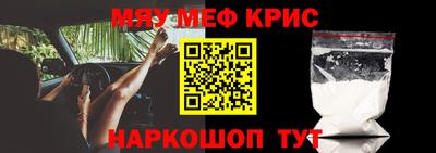 альфа пвп VHQ Бузулук