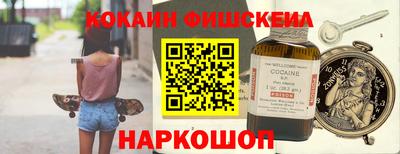 альфа пвп VHQ Бузулук