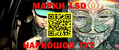 дурь Бугуруслан