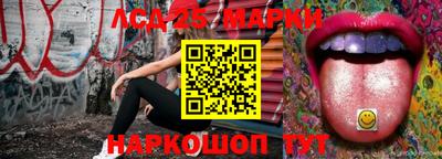 альфа пвп VHQ Бузулук