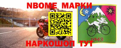 дурь Бугуруслан