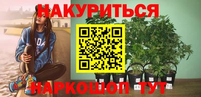 дурь Бугуруслан