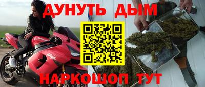 COCAINE Будённовск