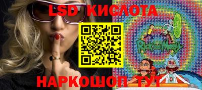 COCAINE Будённовск