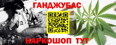 COCAINE Будённовск