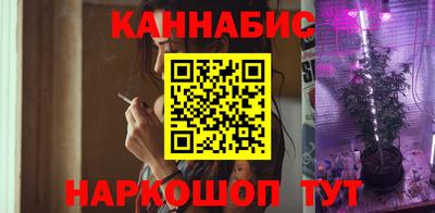 COCAINE Будённовск