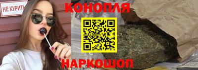 COCAINE Будённовск