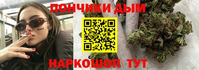 COCAINE Будённовск