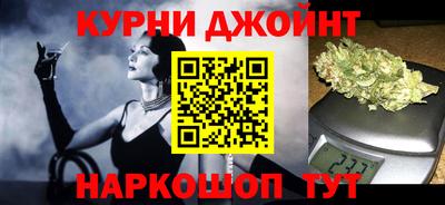 альфа пвп VHQ Бузулук