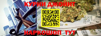 альфа пвп VHQ Бузулук