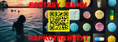 COCAINE Будённовск