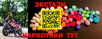 дурь Бугуруслан