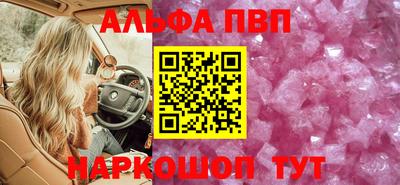 COCAINE Будённовск