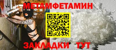 дурь Бугуруслан