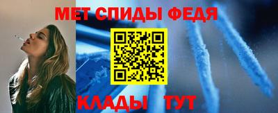 COCAINE Будённовск