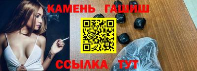 дурь Бугуруслан