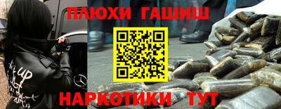 COCAINE Будённовск