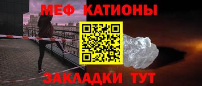 дурь Бугуруслан