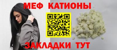 альфа пвп VHQ Бузулук